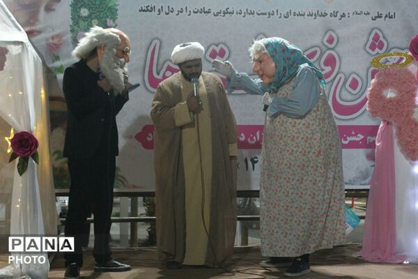 جشن تکلیف فرشته های زمینی در میدان ایثار جوادآباد