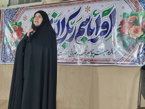 نمایشگاه تجلی امید ۲ در منطقه ۱۳ 
