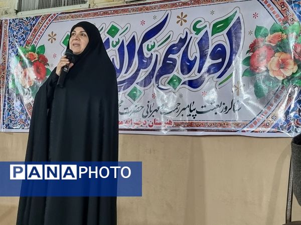 نمایشگاه تجلی امید ۲ در منطقه ۱۳ 