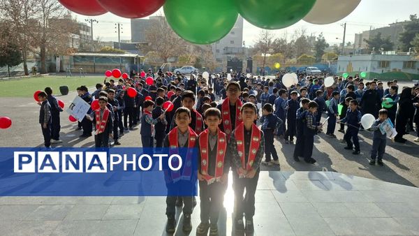 آیین نواختن زنگ پژوهش در دبستان پسرانه صدف ناحیه ۶