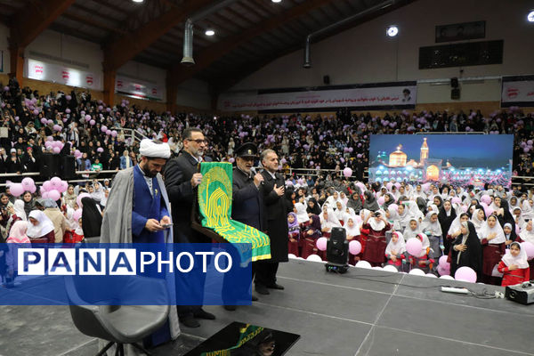 اجتماع بزرگ دختران یاس در ارومیه