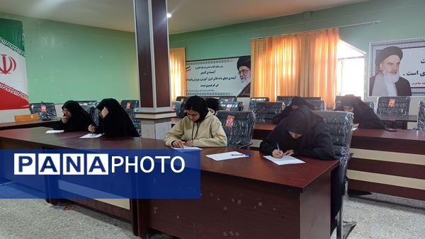 مسابقات قرآن ، عترت و نماز دانش آموزی بخش دختران در شهرستان جاجرم