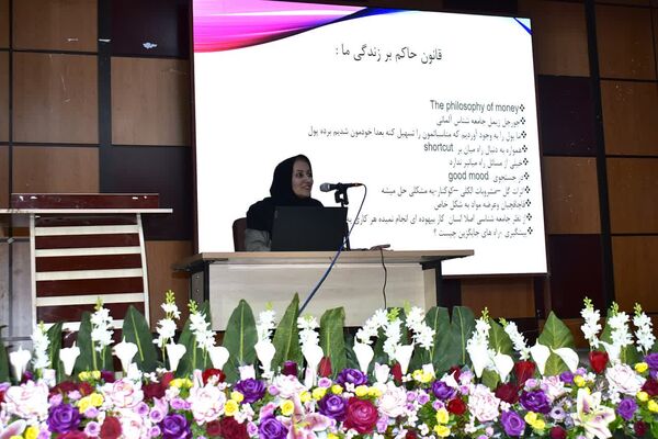 دوره توانمندسازی مدیران، معاونان، مربیان پرورشی و مشاوران در یاسوج