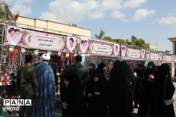 نمایشگاه اسوه در مدرسه مصلی‌نژاد مشهد 