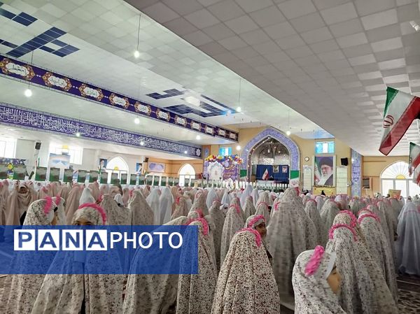 جشن تکلیف دانش‌آموزان دختر پایه سوم شیروان