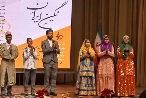 همایش روز چهارمحال و بختیاری در شهرکرد