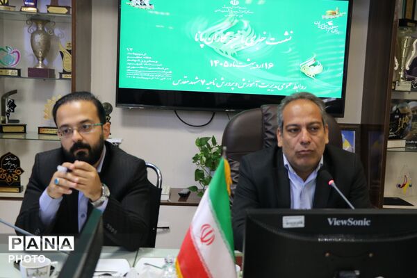 نشست رئیس اداره آموزش و پرورش ناحیه ۷ مشهدبا دانش‌آموزان خبرنگاران خبرگزاری پانا 