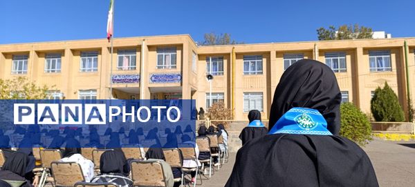 زنگ پدافند غیرعامل در مدارس ناحیه۲ زنجان