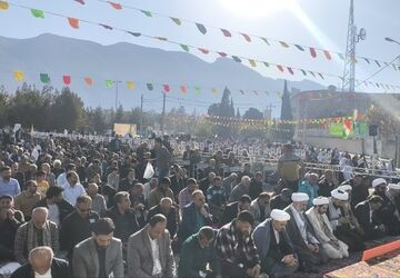 عید بندگی ، جشن همبستگی در  زرقان 