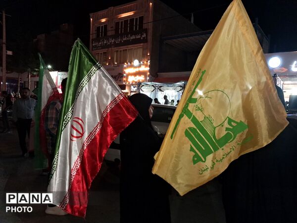 مردم پای کار ایران