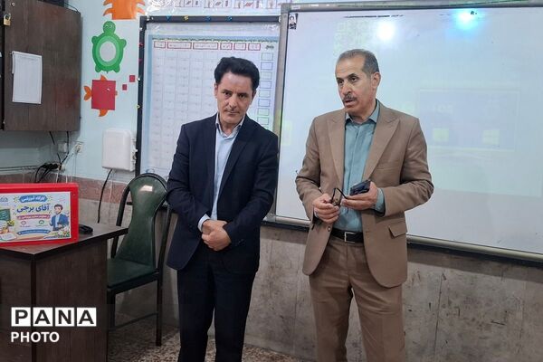 کارگاه توانمندسازی آموزگاران در راستای اجرای پروژه مهر در مدارس ابتدایی