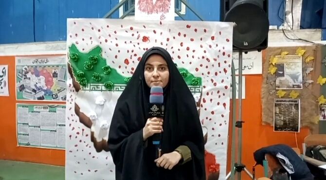  بیعت با رهبر انقلاب اسلامی