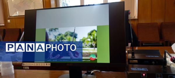 کارگاه «با ایرانیاران» در استان قزوین