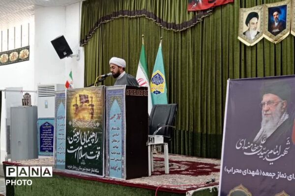 مصلای رودبار جنوب، با طنینِ تکبیر و حضورِ پرشورِ مؤمنان، غرق در نور شد