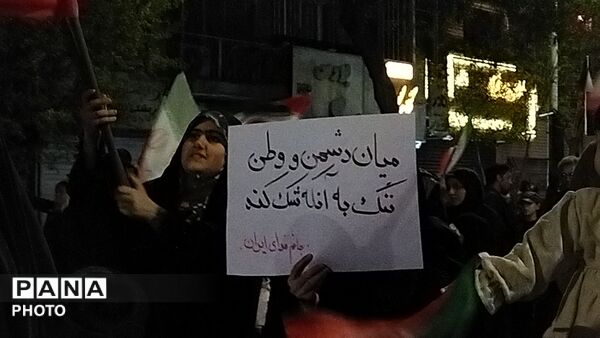 از پیر تا کودک برای حفظ  وطن آمدند-۱