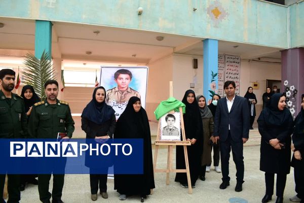 یادواره «لاله‌های روشن» در جم؛ بزرگداشت دانش‌آموز شهید حسین صافی در ریحانه‌النبی