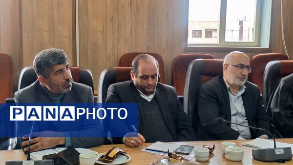 نشست پویش «هیس‌طوری۲» در اداره‌کل آموزش‌وپرورش البرز