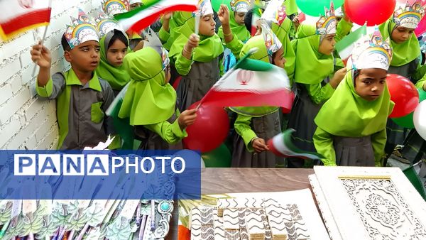 جشن غنچه‌ها با رنگ لبخند و امید