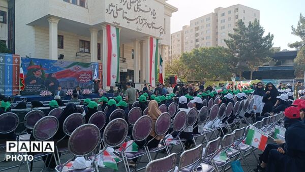 زنگ مهر به صدا درآمد