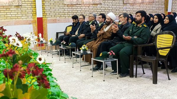 جشن گرامیداشت ایام‌الله دهه فجر در سالن اجتماعات کوثر