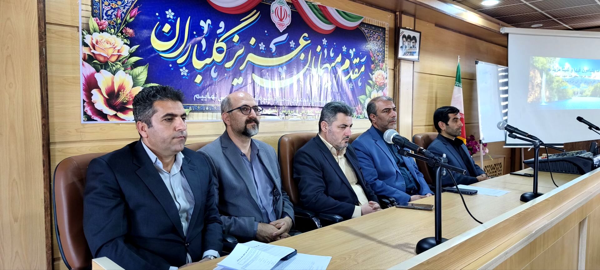 دومین نشست شورای آموزش و پرورش مریوان 