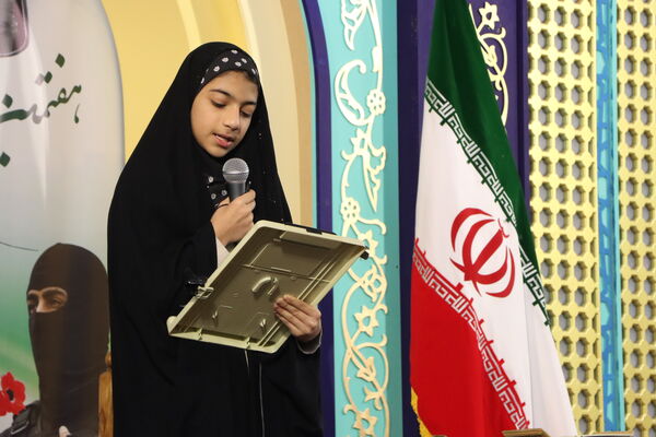 هفتمین یادواره شهدای یگان‌های ویژه فراجا در یزد