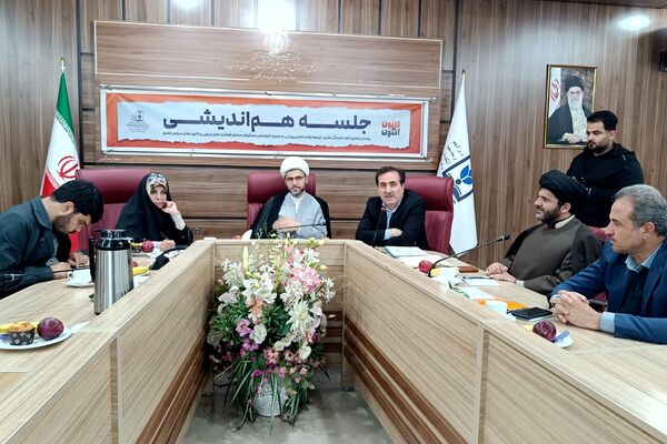 برگزاری دوره توانمند‌سازی مدیران کانون‌های فرهنگی تربیتی کشور در اردوگاه منتظری شهریار 