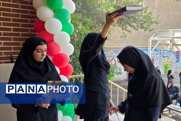 برگزاری جشن جوانه ها ، آغاز فصل رویش جوانه ها در بهارستان دو