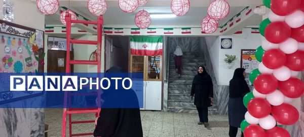 فضاسازی مدرسه نرجس 1 و 2 