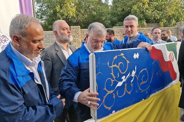 آیین خشت گذاری و افتتاح مدارس در منطقه پردیس با حضور استاندار تهران و مدیر کل شهرستانهای استان تهران 