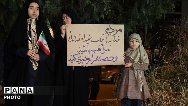 حضور پرشور فردیسی‌ها در اوج عزاداری