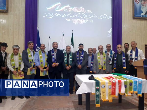 مراسم سالروز تأسیس سازمان دانش‌آموزی در مازندران