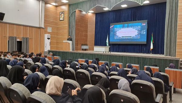 همایش دانش‌آموزان برتر مدارس دولتی منطقه ۱۵