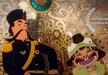 انیمیشن «ژولیت و شاه» نخستین جایزه بین‌المللی خود را دریافت کرد