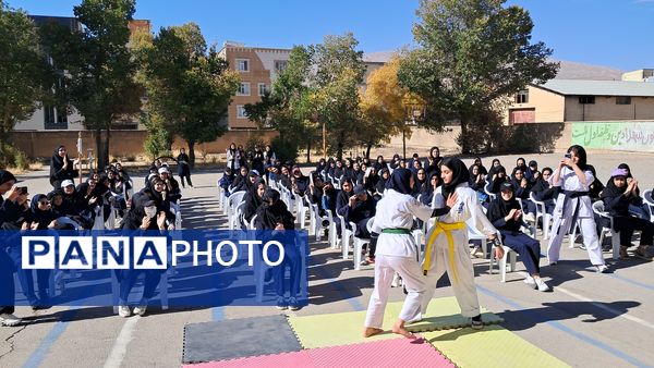 نشاط و رقابت در دبیرستان شاهد فارسان