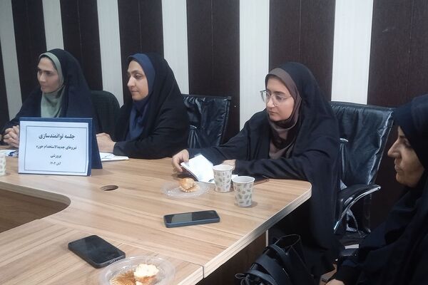 جلسه توانمندسازی نیروی های جدید الاستخدام حوزه پرورشی اداره آموزش و پرورش کهریزک 