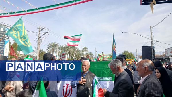 ایران مقتدر، ملت پیروز