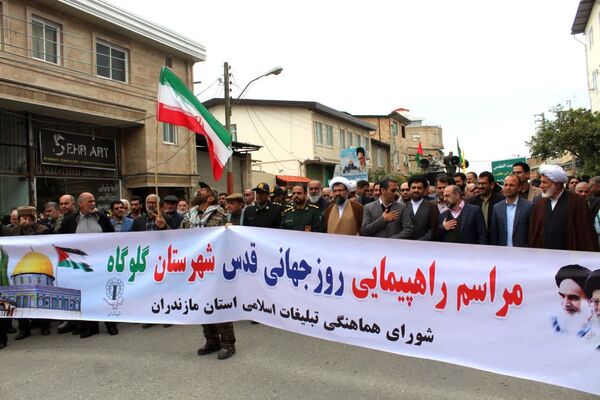 راهپیمایی روز جهانی قدس در گلوگاه 