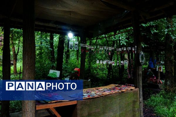 موزه میراث روستایی گیلان