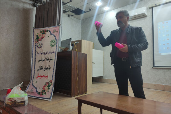 کارگاه توانمند‌سازی مربیان پیشتاز ناحیه 4 شیراز و آموزش مهارت‌های تشکیلاتی 