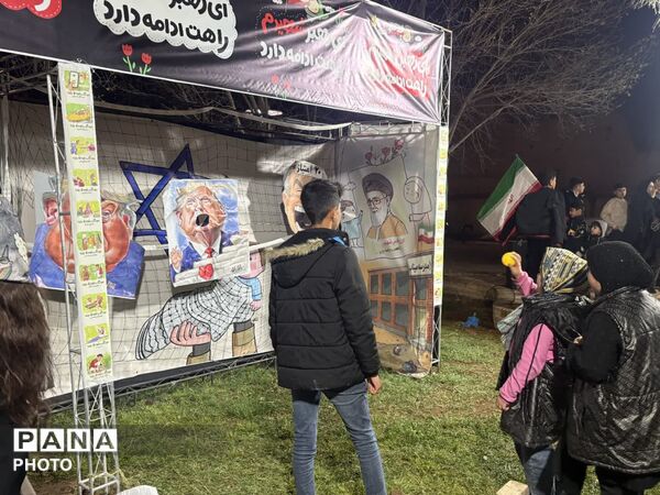 میدان داری دانش‌آموزان و معلمان یزدی