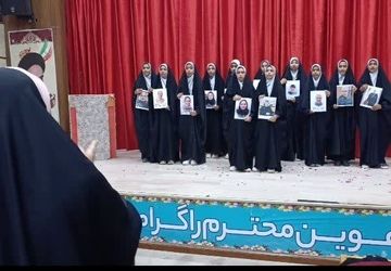 طنین همدلی در سومین جشنواره سرود بسیج