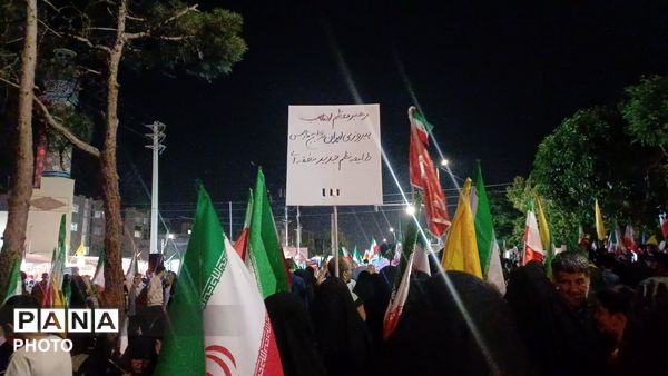 هفتاد ‌و چهارمین موج حضور مردمی در استان البرز