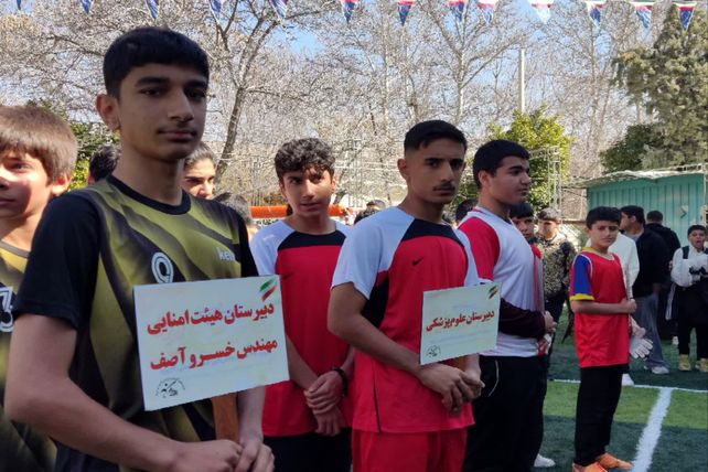 افتتاح مسابقات ورزشی بین مدرسه‌ای «جام اقتدار ایران»