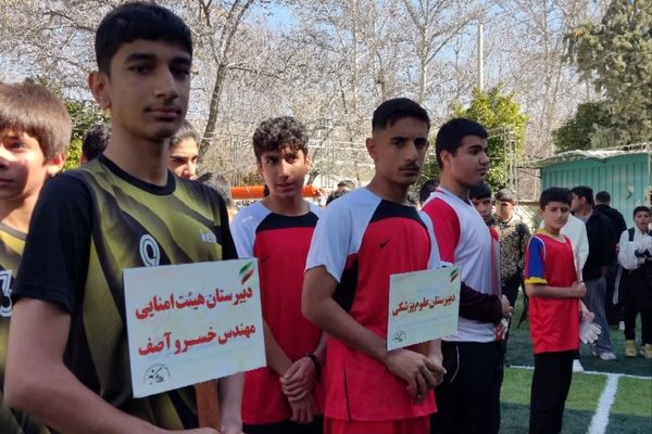 افتتاح مسابقات ورزشی بین مدرسه‌ای «جام اقتدار ایران»