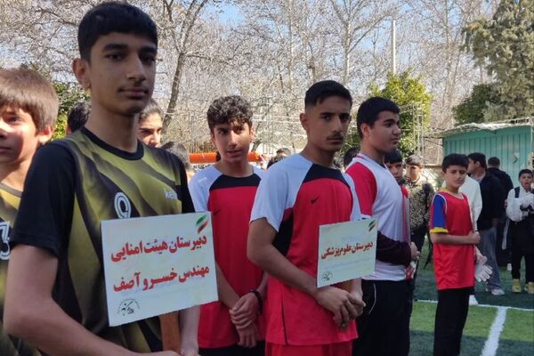 افتتاح مسابقات ورزشی بین مدرسه‌ای «جام اقتدار ایران»