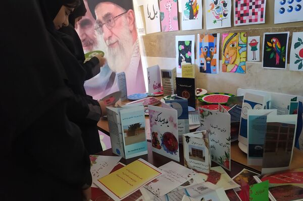 جشن ایران‌مون در دبیرستان شهیدان اسماعیلی منش رباط‌کریم