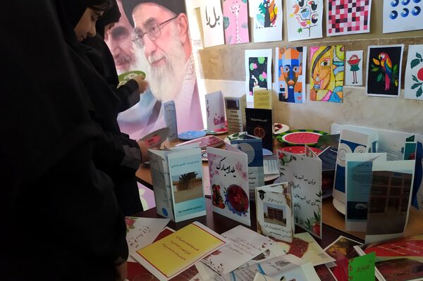 جشن ایران‌مون در دبیرستان شهیدان اسماعیلی منش رباط‌کریم