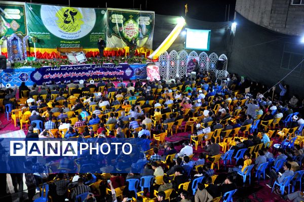 افتتاحیه مسابقات قرآن عترت و نماز خراسان رضوی 