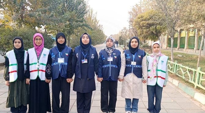 قانون اساسی،کلماتی برای پایداری ایران